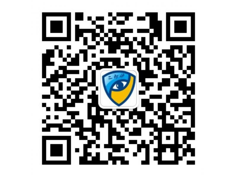 危險(xiǎn)物品在安檢機(jī)面前竟如此“透明”！無(wú)處藏身！